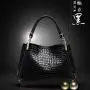 Women's Shoulder Bag High-capacity Handbag European and American Crocodile Pattern Trend Pu Handbag Tote Bag for Women