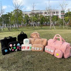Keymay Custom Personalised Travel Make Up Bag Organizer Women Large Black Teddy Pouch Sherpa Cosmetic Bag Beauty Cute Makeup Bag