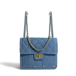 2024 New Fashion Solid Color All-Match Women'S Bag Chain Lock Niche Design Leisure Commuting High-Grade Backpack