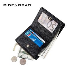 XL112 Imported RFID Anti-theft Zip Money Clip Wallet Short Style Wholesalers Ladies Coin purse Hot Sell Small Card Holder