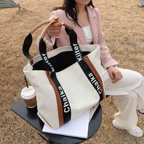 Gelory Wholesale New Design Ladies Cheap Plain Large Capacity Shopping Bags Girls Fashion Canvas Tote Bag