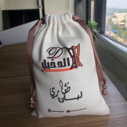 13*18 cm Logo printed Custom Cotton drawstring Pouch Bag for Promotion
