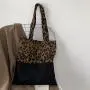 Custom Logo New Leopard Pattern Canvas Bag for Women's Shoulder Large Capacity Tote Bag Student Handbag