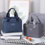 LB038 Wholesale Durable Waterproof Cooler Box High Quality Lunch Bag Portable Storage Bags Bento Pouch School Dinner Container