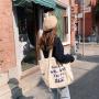 Gelory Wholesale Japanese Students Large Capacity Portable Cloth Bags Custom Logo Canvas Single Shoulder Bag