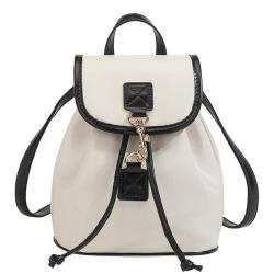 ZR599 New Women Bag Backpack Fashion Girl White Pleasure PU Leather Waterproof Schoolbag Female Flip Cover Versatile Travel Bag