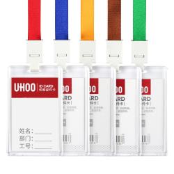 KT002 Acrylic Work ID Neck Strap Card Bus Holders Work Card Bus Access Student Card Holder Candy Color Identity Badge Lanyard