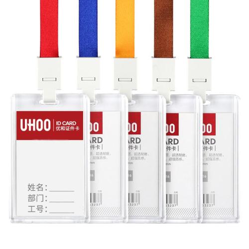 KT002 Acrylic Work ID Neck Strap Card Bus Holders Work Card Bus Access Student Card Holder Candy Color Identity Badge Lanyard