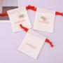 High End Soft Brush Canvas Drawstring Bag For Jewelry Custom Logo Cotton Ring Earring Jewelry Dust Pouch