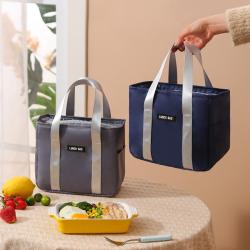 Gelory Lunch Box Tote Bag Thermal Insulation Large-capacity Aluminum Foil Thickened Lunch Bag Office Worker With Meal Bag