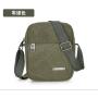 Retro men's new canvas diagonal span minimalist men's canvas bag