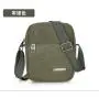 Retro men's new canvas diagonal span minimalist men's canvas bag