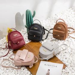 Women's Backpacks 2024 New Ladies Pu Leather Bag Children's Small Book Bag Fashion Small Backpacks