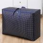 SN019 Foldable Clothes Organizer Nonwovens Storage Containers For Organizing Bedroom Closet Clothing Comforter Organization