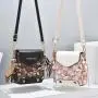 Premium Quality mobile phone bag for women mini crossbody bag female fashion trend shoulder small square bag wholesale factory