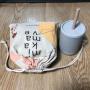 Promotional Natural Cotton Bottle Packaging Bag Natural Coffee Packing Pouch