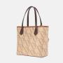 SUSEN CHRISBELLA 2022 Women PU Tote Bag Large Female Shoulder Bags large the tote bag manufacturer