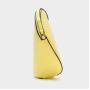 2024 Custom Special Shape PU Leather Crossbody Sling Bag For Fashion Women Ladies