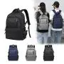 2024 New Solid Color Men's and Women's Business Backpack College Student Minimalist Fashion Backpack