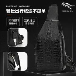 New men's large capacity men's shoulder bags casual crocodile pattern soft PU leather chest bag for men 2024