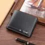 Men's Casual Fashion Wallet Waterproof Large Capacity Short Card Bag Coin Purse Youth Style Simple Thin Design Cross-Border Use