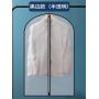 Wholesale clear transparent pvc clothes cover bag storage hanging dust PEVA garment bag cover for clothes 2024