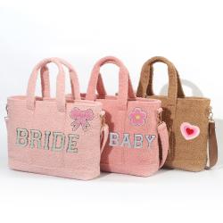 Keymay Popular Multi-color Personalized Letter Patches Bridesmaid Gift Sherpa Tote Bag Ladies Wedding Handbags Ladies Tote Bag