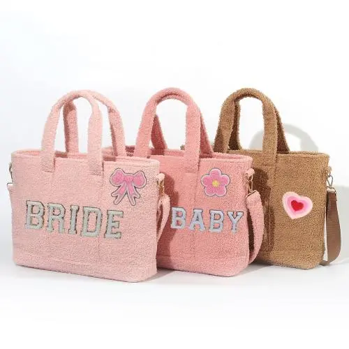 Keymay Popular Multi-color Personalized Letter Patches Bridesmaid Gift Sherpa Tote Bag Ladies Wedding Handbags Ladies Tote Bag