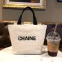 Gelory New Simple Canvas Tote Bag Fashion Portable Letter Canvas Tote Bag