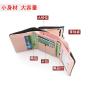 sac tendance 2024  wallet short cartoon cute coin purse three fold coin purse girl small wallet for women carteras para mujer