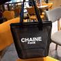 Small Fragrant Wind Mesh Tote Bag Black and White Letter Hollow Breathable Cosmetic Bag Portable Bag