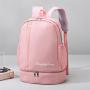 ZX089 Waterproof Outdoor Sports Swimming Bag Travel Backpack Dry Wet Separation Portable Luggage Bags With Shoe Compartment