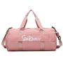 HR044 New Outdoor Customized LOGO Leisure Travel Bag Oxford Portable Sports Fitness Bag Waterproof Zipper Swimming Storage Bag