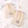 Hot Sale Organic Plain Cotton Drawstring Gift Bag For Christmas Wedding Custom Logo Printed Muslin Dust Cotton Pouch