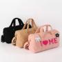 Keymay Winter Multi-color Large Capacity Handbag Teddy Sherpa Travel Bag Duffle Bags Weekend Travel Duffel Bag for Women
