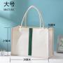 Laminating Canvas Wholesale Environmental Hand Canvas Single Shoulder Hand-Painted Canvas  Can Print Logo Cotton Bags