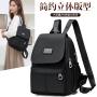 Backpack Leisure Fashion Women's Summer New Student Travel Women's Oxford Backpack Bags Woman Ladies