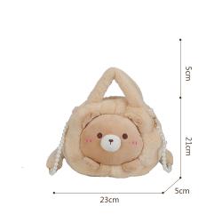 Plush doll bag oblique cross cartoon animal shape pig bag cute Beibei pig doll plush bag