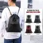 KBW555 Sports Fitness Bag Waterproof Drawstring Drawstring Shoulder Bag Unisex Large Capacity Travel Backpack
