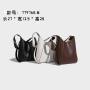 Luxury Fasion Brown Color Gentle Woman PU Vegan Leather Tote Handbag Casual Bags With Custom Printed Logo