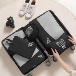 6pcs Waterproof Portable Travel Clothes Luggage Organizer Quilt Blanket Storage Bag Suitcase Pouch Travel Packing Cube Bags