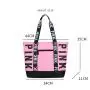 Gelory Fashion Large Capacity Shopping Bags Nylon Folding Waterproof Shoulder Tote Bag Travel Handbag for Women