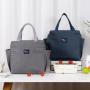 ZR103 Lunch Box Handbag Thermal Insulation Waterproof Bento Bag Thickened Aluminum Foil Large-capacity Work Lunch Bag