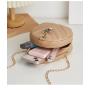 Embroidered Small Round Bag 2024 Pu Leather Zipper Women ChainBag Casual Mobile Phone Women's Fashion Shoulder Crossbody Bag