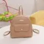 2024 Ladies Minimalist Embossed School Backpack Foreign Trade Student Fashion Backpack Single Strap Cheap Wholesale Niche