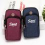 ZR411 Hot Selling New Outdoor Sports Mobile Phone Bags Running Fitness Vertical Mobile Phone Arm Bags Wholesale