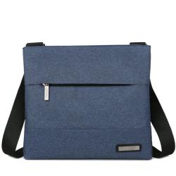 Gelory Factory Wholesale Casual One-Shoulder Portable Men'S Bag Business Casual Diagonal Women'S Bag