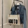 2023 New Straw Women Fashion Handbags Large Capacity Wholesale Women Handbags Letter Printing Designer Shoulder Bags For Women