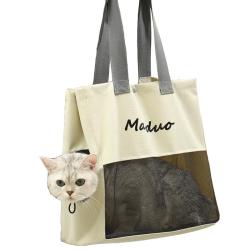 KBW401 Hot Selling Fashion Pet Bag New Canvas Cat Backpack Out Portable Pet Box Travel Cat Bag Wholesale