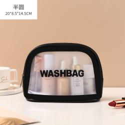 Novation Travel Wash Zipper Toiletry Pouch Set Pvc Makeup Organizer Cosmetic Bags Cases Transparent Customize Clear Waterproof